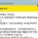 에버교육 이미지
