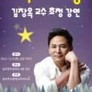 경기인터넷신문