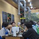 6월 뚜버기 보라매 세계 정원 박람회 이미지