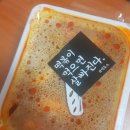떡볶's