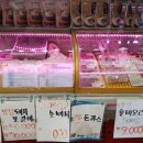 고기드림 축산