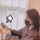 공유미용실 1인헤어샵 세븐스 후기