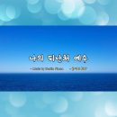 윤영진 티스토리