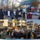 서인영 카카오 검색결과