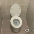 화장실 연합뉴스