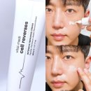 메디리버 | 재생크림 추천 피부과화장품 바이탈메디 셀리버시즈 인텐시브 리페어링 크림 후기