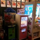 드래곤힐게임장 이미지