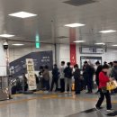 251026 한국산림복지진흥원 필기 후기