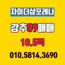 광명@ (행정전용) 이미지