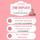 (U box) 독서실 이미지