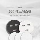 에스에스엠 이미지