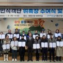 시민제과점 이미지