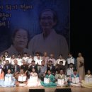 전국 국악 경연대회 이미지