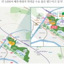 원뜰카페 이미지