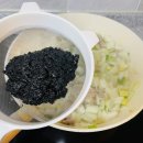 더춘장 이미지