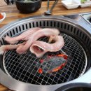 태원수산산곰장어 이미지