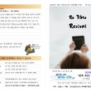 오포1동-17 이미지