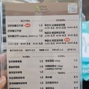 달래네불고기쌈 이미지