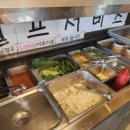 현대숯불 이미지