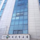 약대조이랜드어린이집 이미지