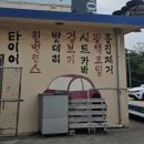 삼성카센타 이미지