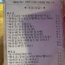 제이드럭 이미지