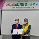 지양 경로당 이미지