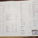 카페65 - 전주시 완산구 풍남문3길 34 | 카페65