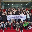 덕양의원 이미지