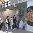 김광석길 공영주차장 이미지