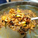 다릿목닭갈비 네이버블로그