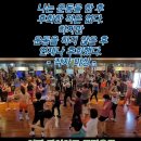 21 테크노 헬스클럽 이미지