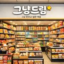 드림푸드시스템 - 화성시 | 드림푸드시스템