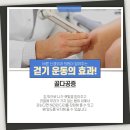 바른우리신경외과의원 네이버블로그