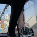 세차하기좋은날 | 세차하기 좋은날:) 셀프세차