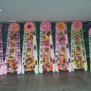 (주)엠케이케미칼 이미지