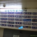 예담떡 이미지