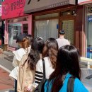 먹꺼리대박 | 미각 쾌락주의에 물들도록 한국을 망치다.