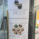 돈앤소바 이미지