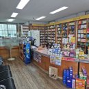 우송약국 이미지