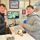 우양수산 케이에스피뉴스