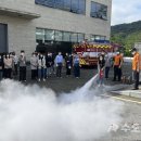 수원남부소방서(매산119안전센터)