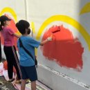 천안시서북구공립지역아동센터 이미지