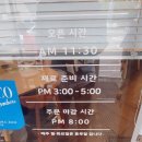 의왕 도깨비반점 짬뽕 유니짜장 안심탕수육 후기 부곡도깨비시장 철도박물관 왕송호수 맛집 추천
