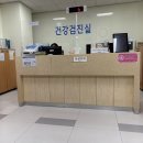 대구보훈병원 소아과 - 영유아검진 3차 후기