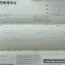 현대벽지할인매장 이미지