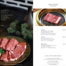 낙원한우 이미지