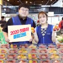 플럼마트 이미지