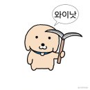 바니바니 이미지