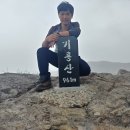 성곡리경로당 이미지